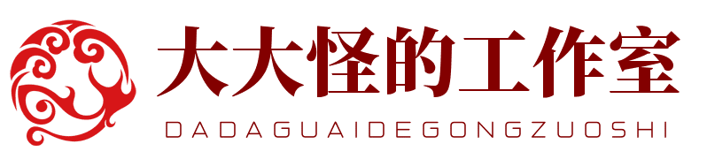 CF黑号
